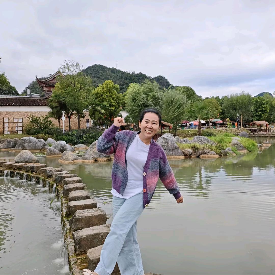 元元