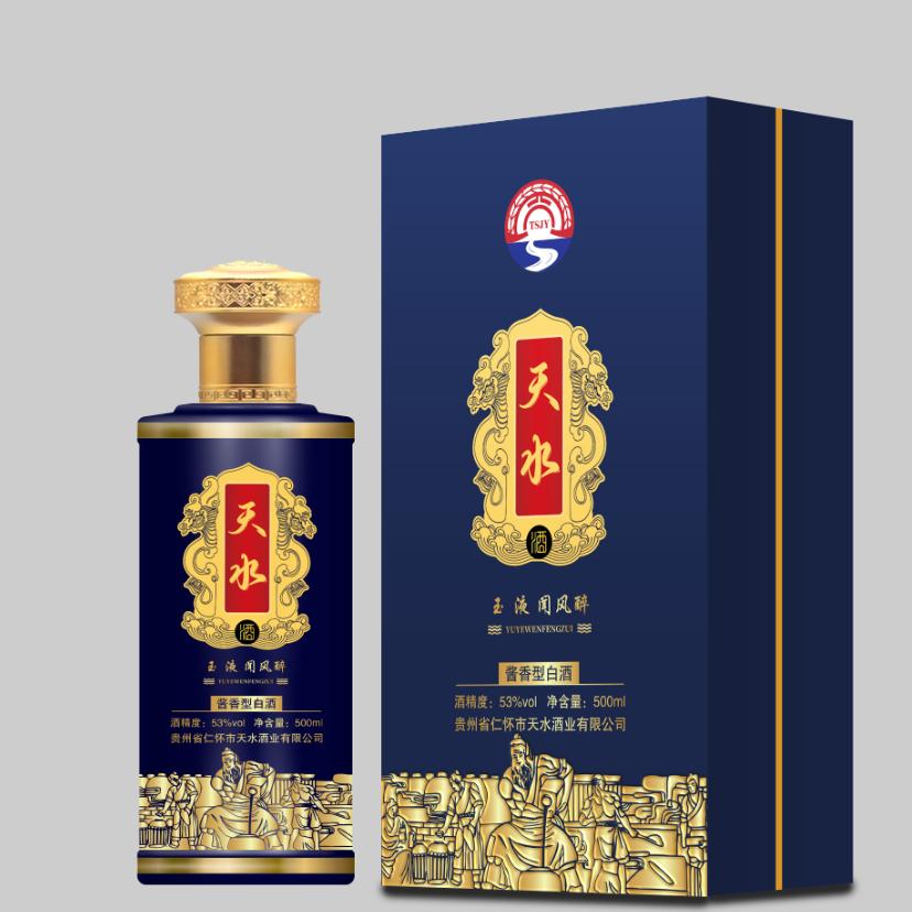 贵州茅台镇天水玉液甘南州总经销