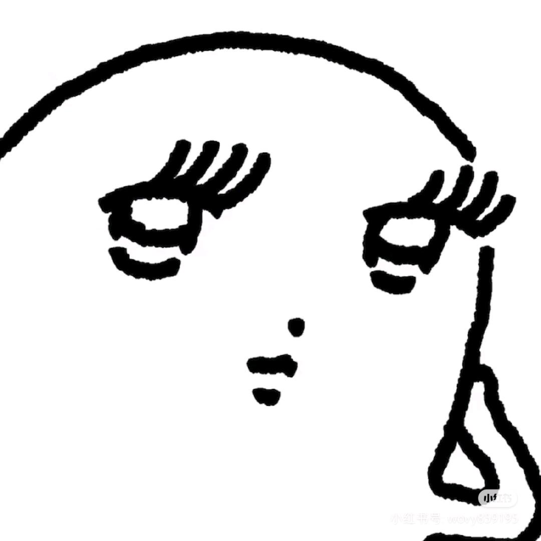 精致女大