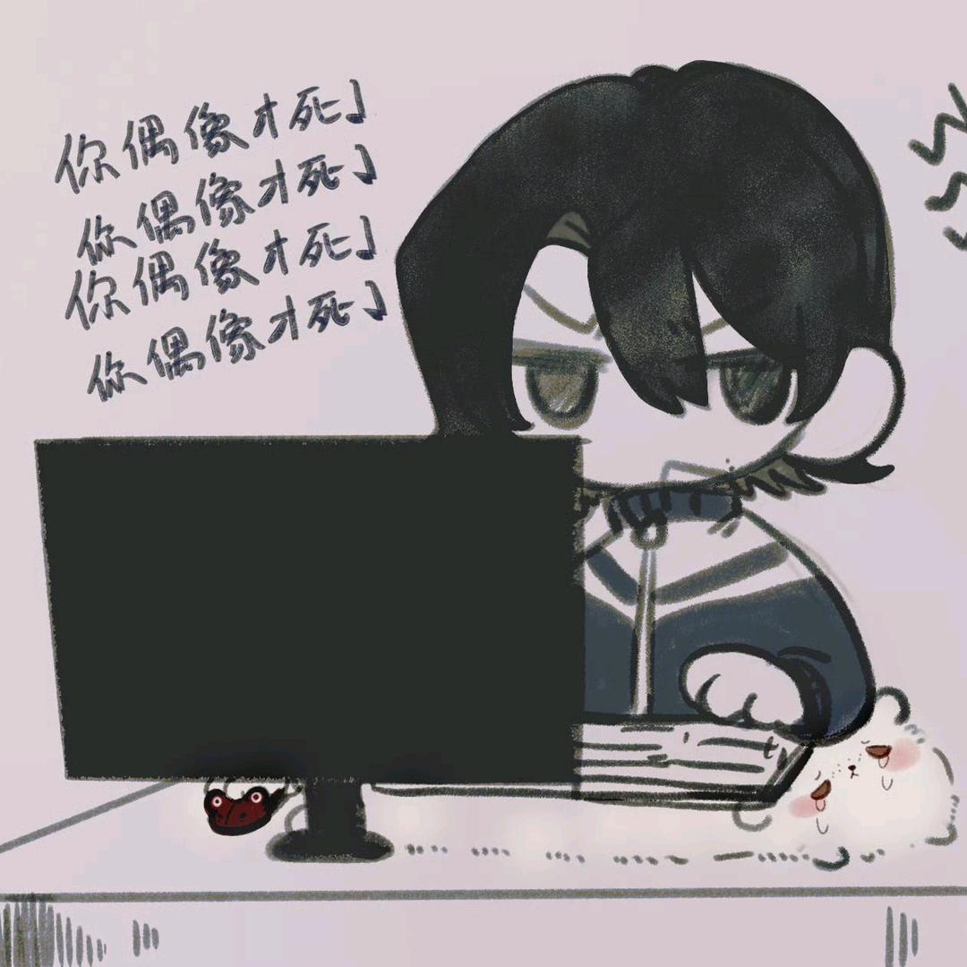 困困的糯米团（约妆主页🛰️）