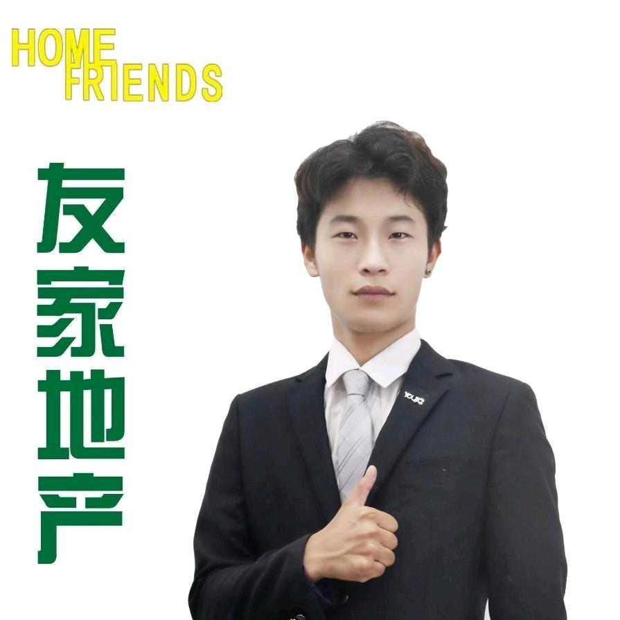 友家地产吴经理
