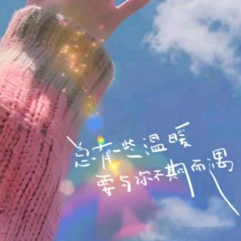 琴姐