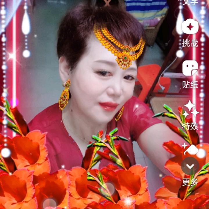 梅花