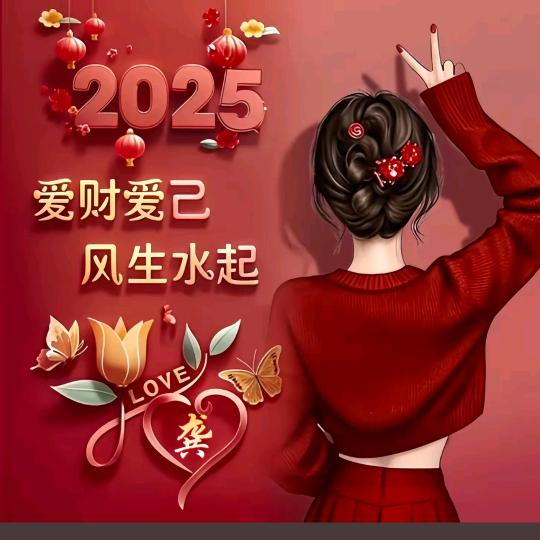 笑对时光