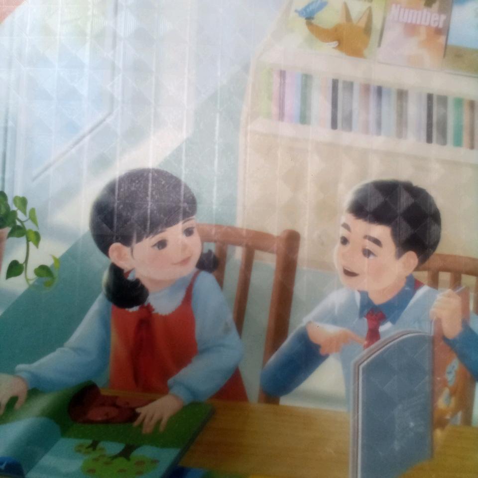 羽彤爱写作业