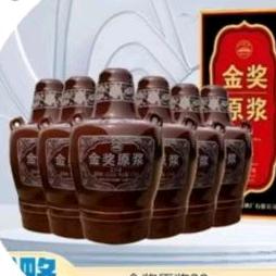 华尊尚品