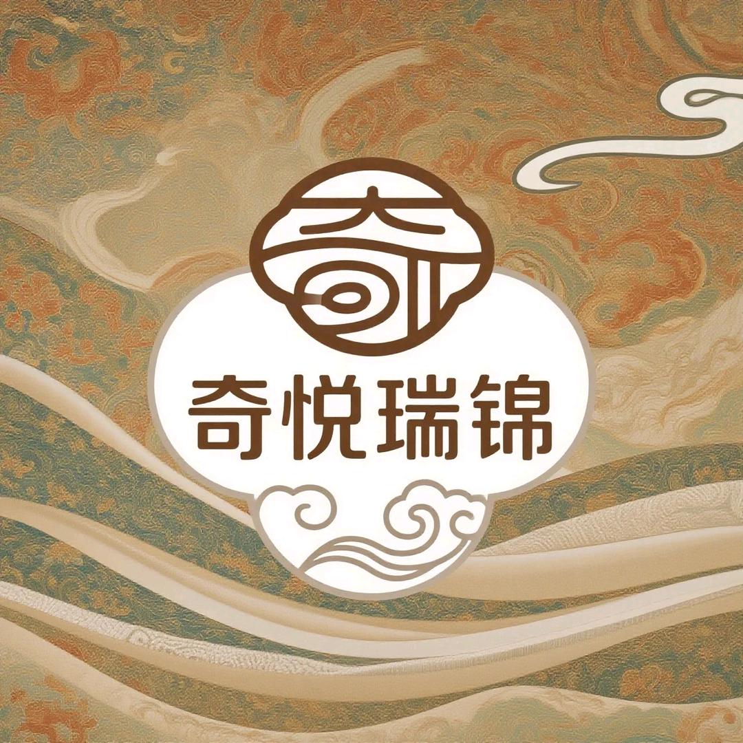 奇悦瑞锦农产品店