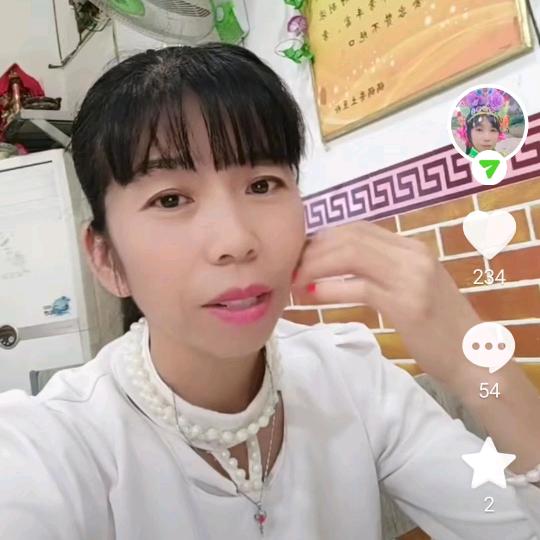 山妹石子馍