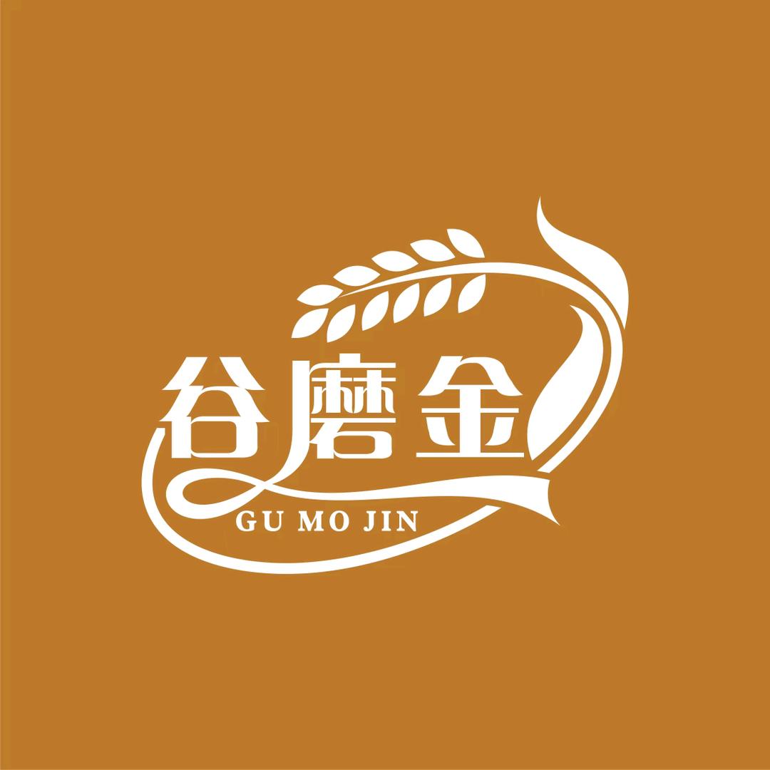 谷磨金面坊