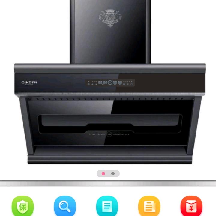 千科厨电，九牧卫浴