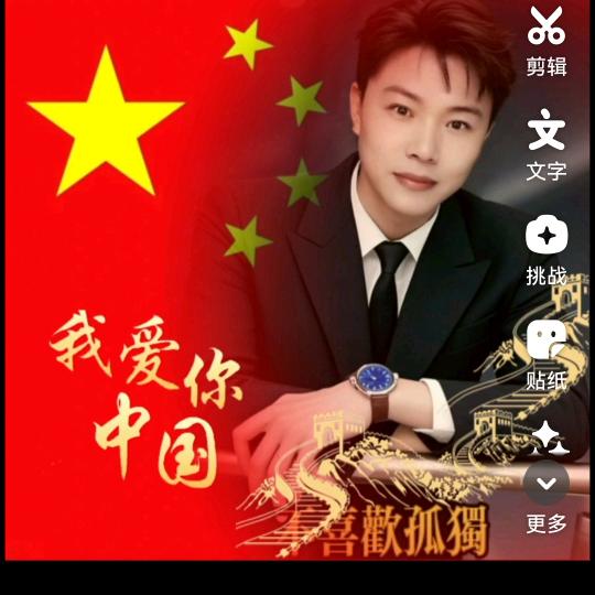 一杯咖啡