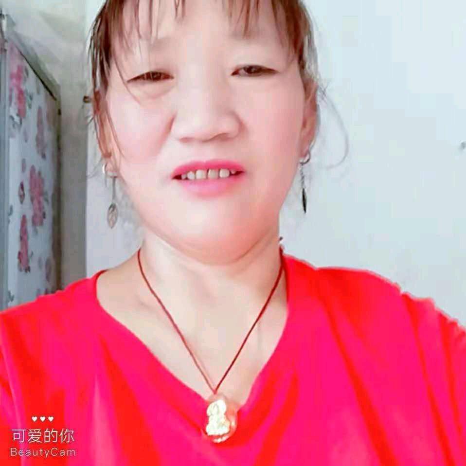 翠花姐