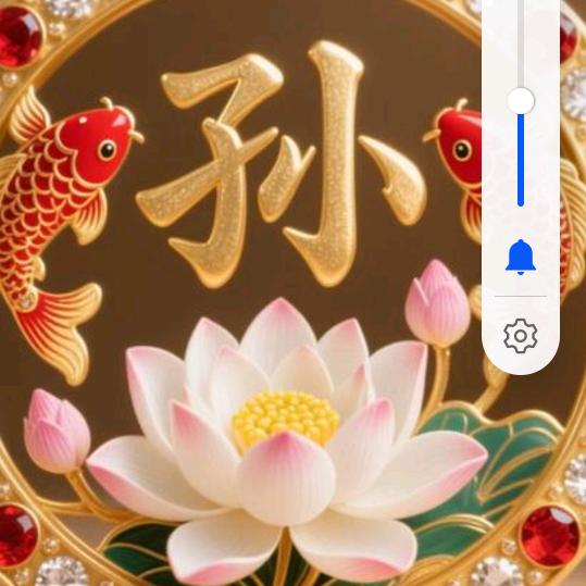/.1遵义凤冈胡子哥