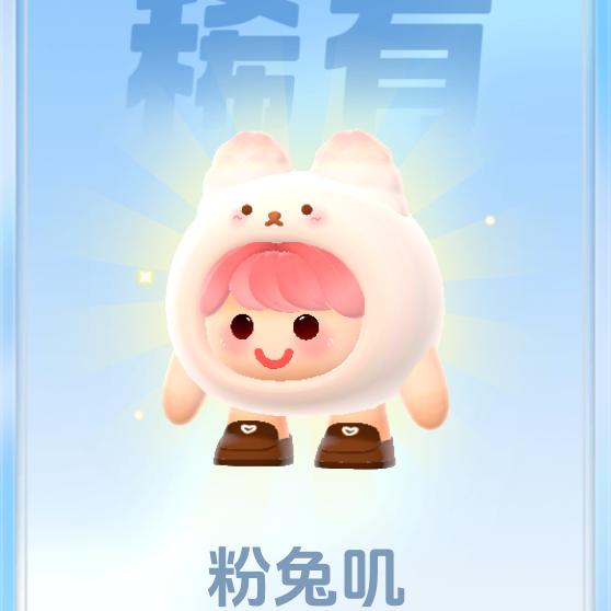 （｡ò ∀ ó｡）哈（｡ò ∀ ó｡）