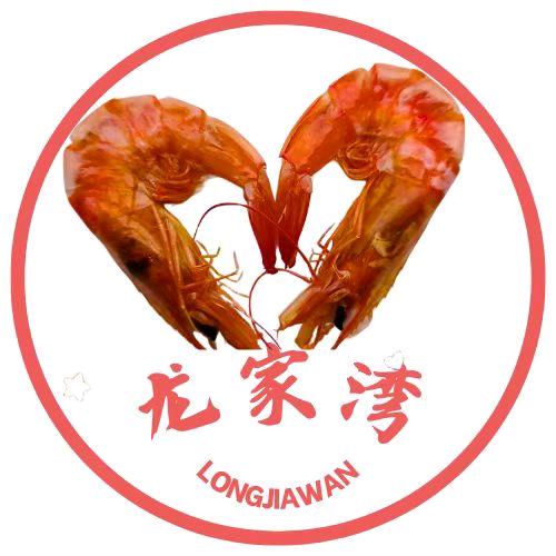 龙家湾海产