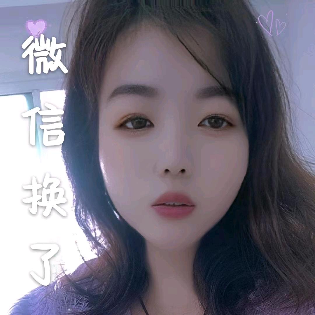 莲花思念老公