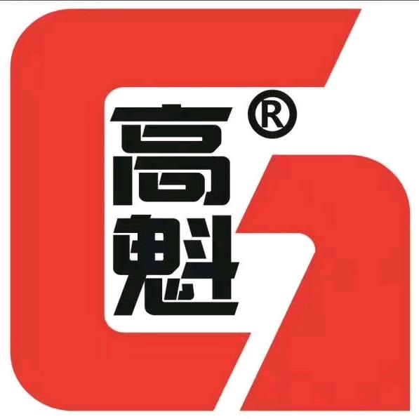 蛟河市高魁小磊刀削面馆（个体工商户）