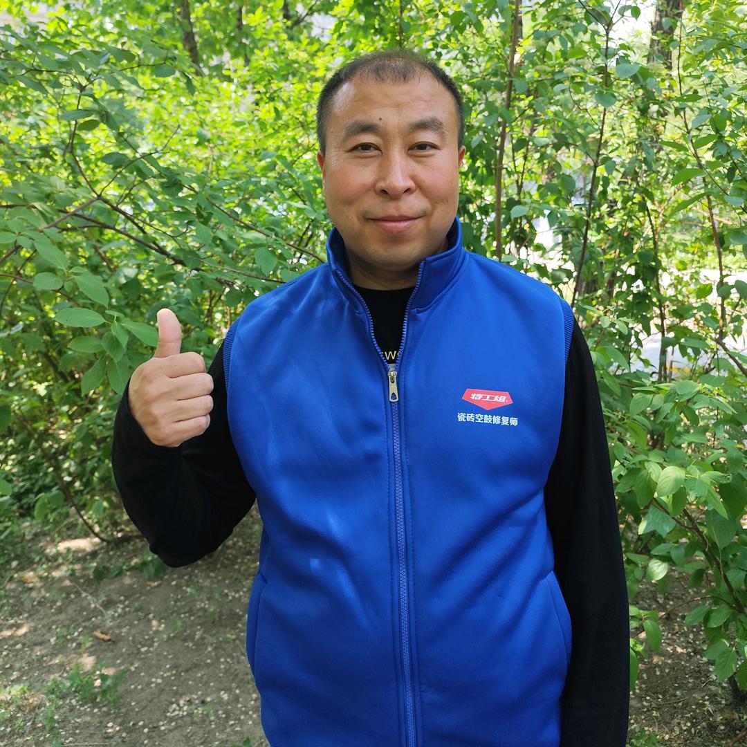 政坤-哈尔滨瓷砖修复