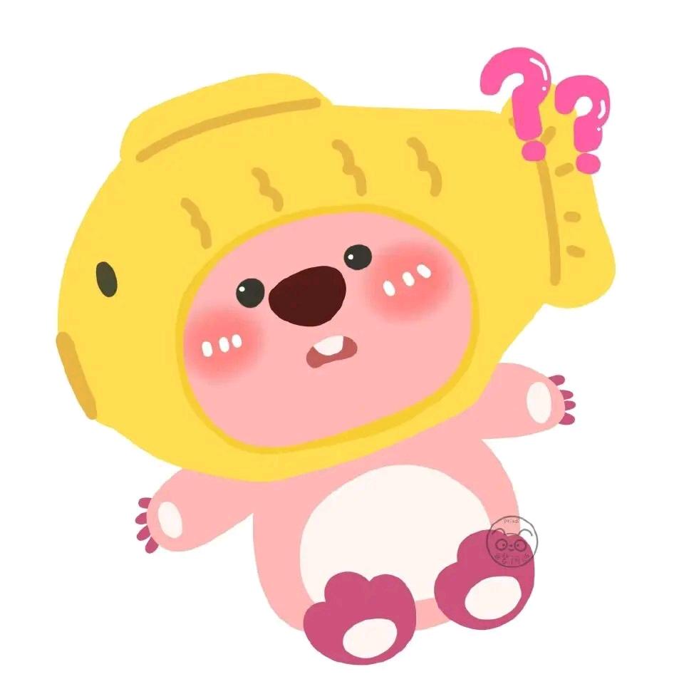 小鱼穿什么