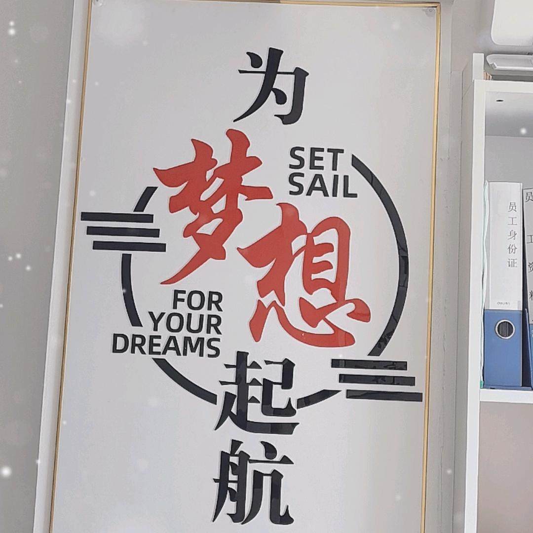 湖北兴达金诚劳务有限公司
