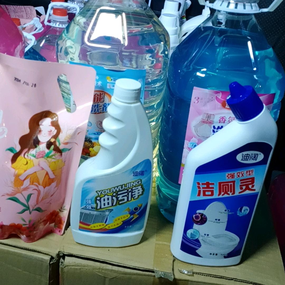 东平小元洗衣液