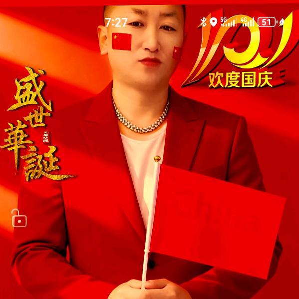 超越时空