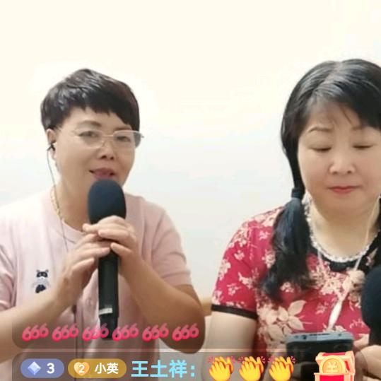 J毛毛
