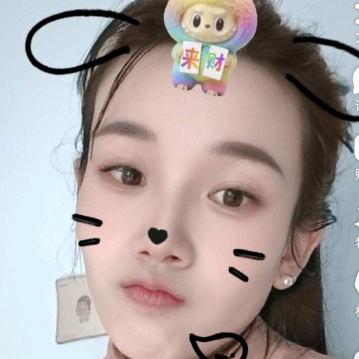 你是我的小❤️肝