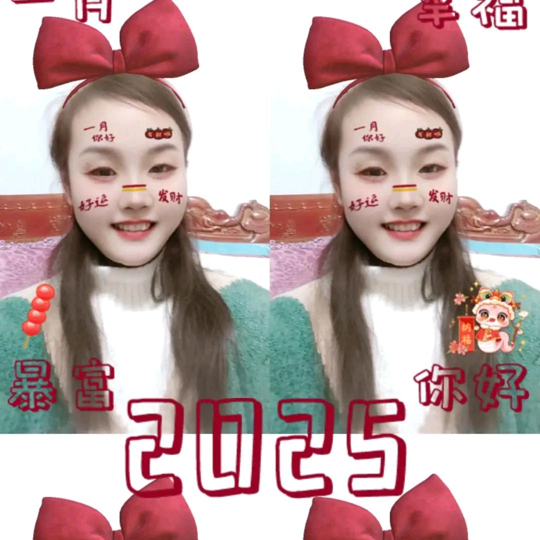 换个名字，换种心情