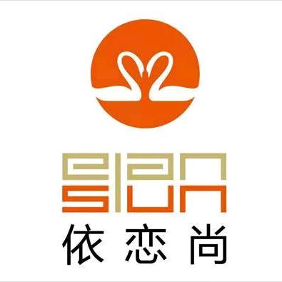 依恋尚