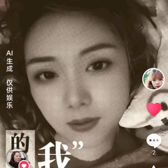 怎么开心怎么过