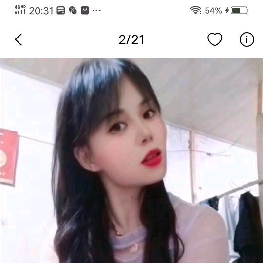 你好我就好，不像某些人斤斤计较😡😡