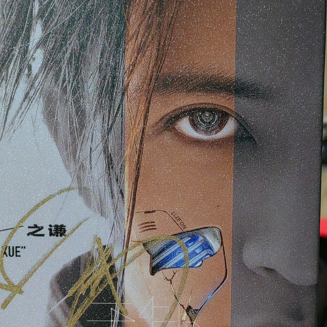 一颗方糖