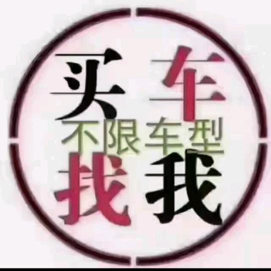 吉庆小彭，嘉陵摩托车，五羊电动三轮车，