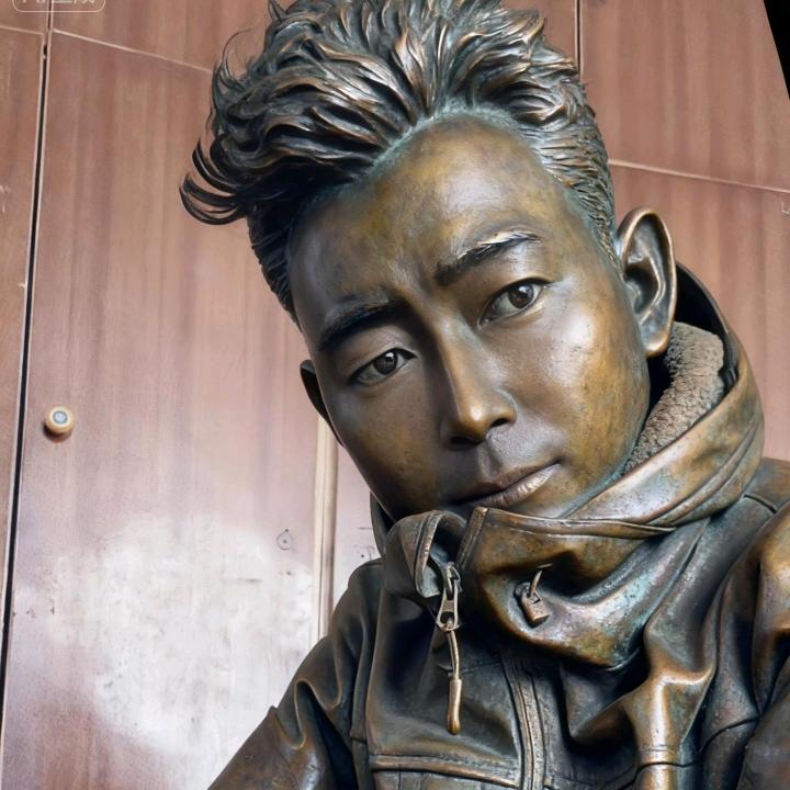 ལྷོ་བྲག་།阿索朗