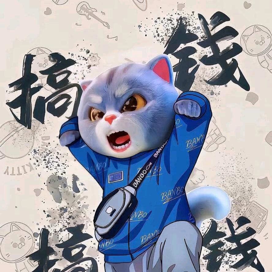 CF波哥（不稳定选手）