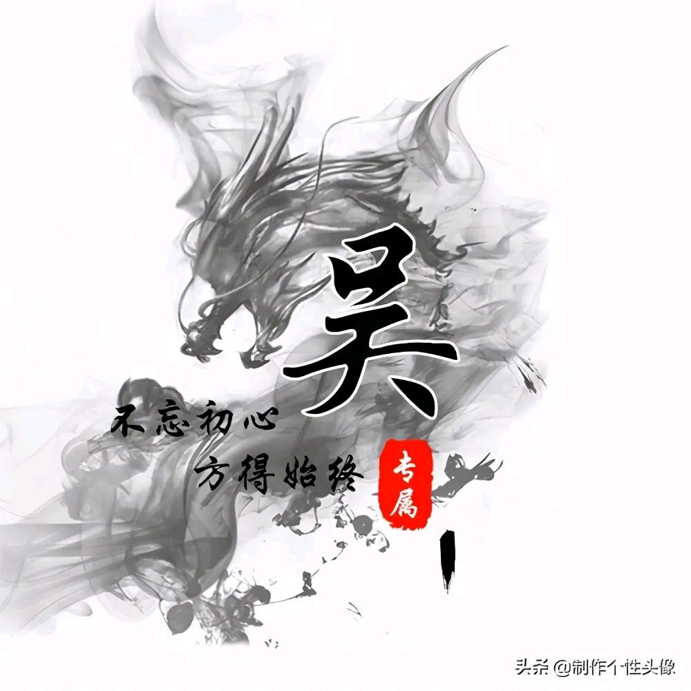 兜兜霸