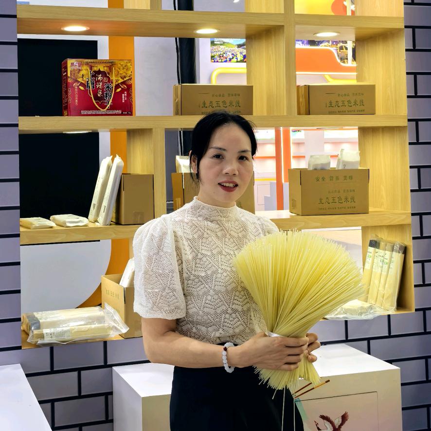 金丝稻米粉