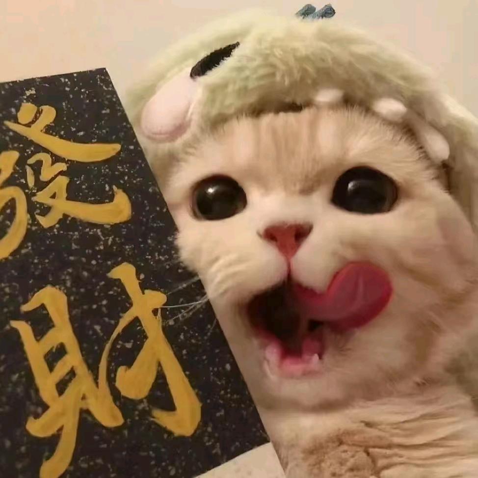 拜无忧