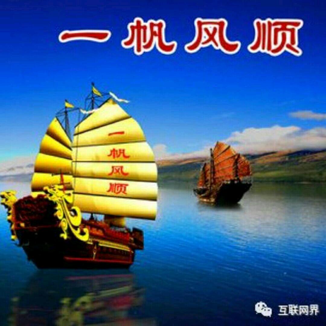 巴黎彼岸