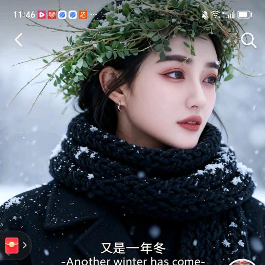 小猪