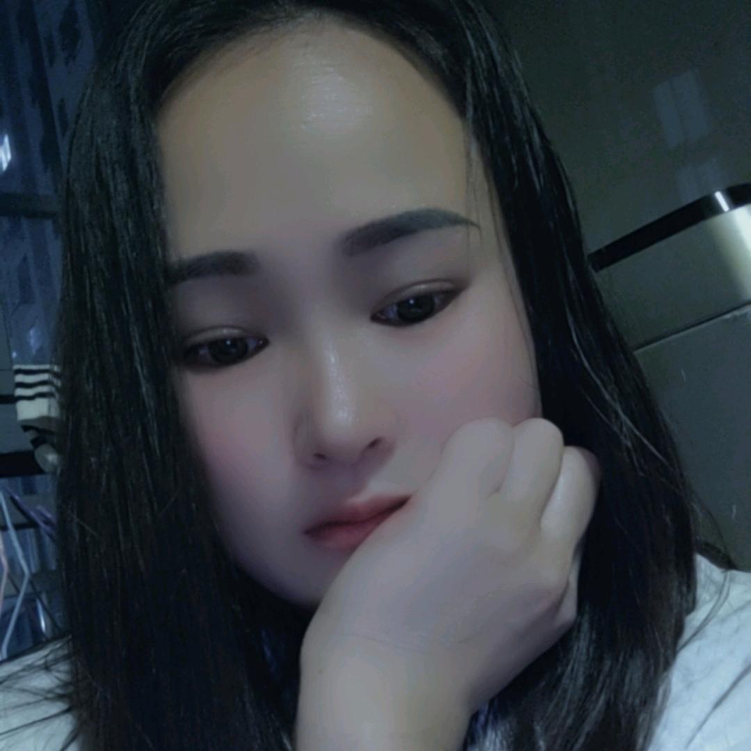 如淉嫒ღ᭄请深嫒