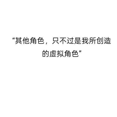风华绝代又一年