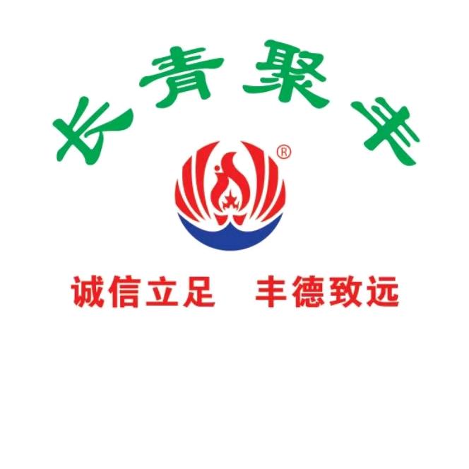 长青聚丰暖通优品