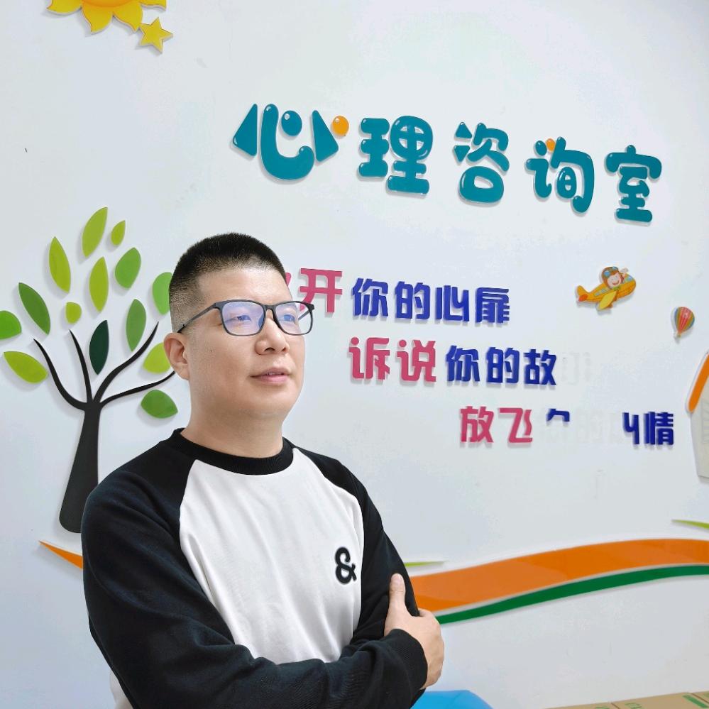 天哥灭焦虑