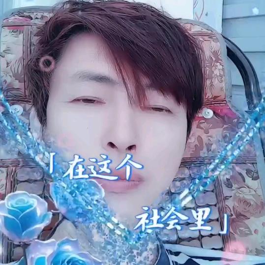 建福，名牌水泥，