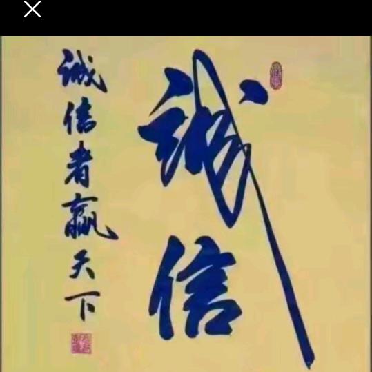 服务没有终点