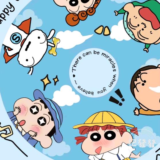 双叶幼稚园（团队纳新）