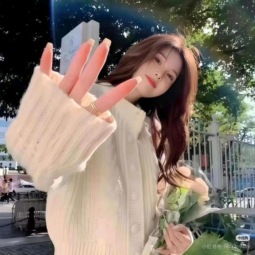 瑜果