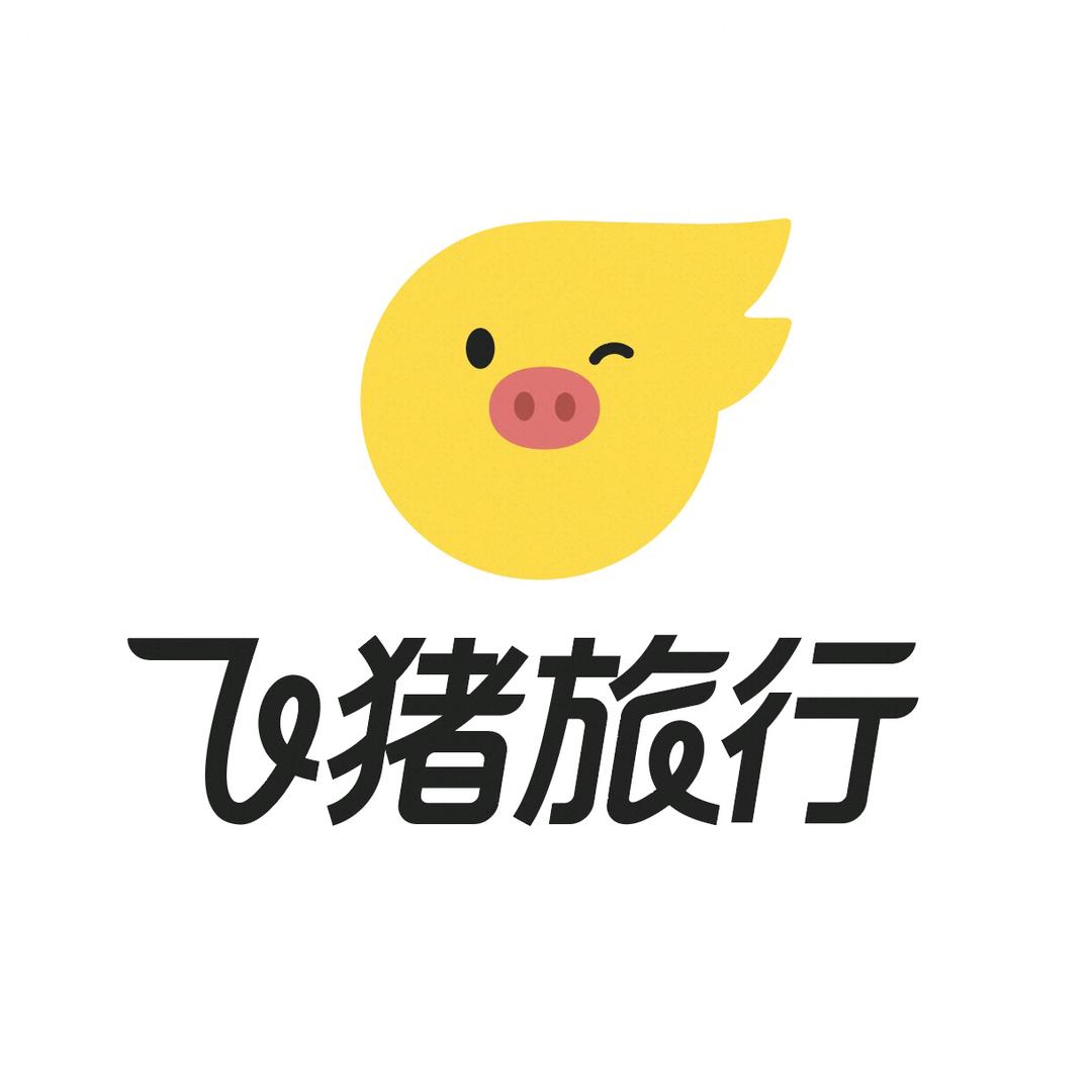 飞猪旅游